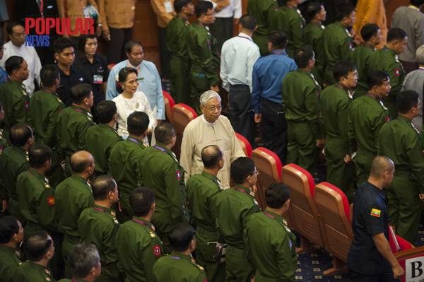 ၿငိမ္းခ်မ္းေရးနိဒါန္း (သို႔မဟုတ္) ၂၁ ရာစု ပင္လုံခရီးမွတ္တမ္း