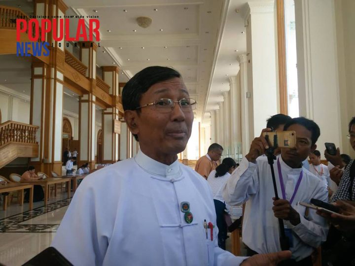 ဆိုရွယ္မီဒီယာေစာင့္ၾကည့္ေရးဥပေဒစည္းမ်ဥ္းစည္းကမ္းႏွင့္ညီသည္ဟုဒုဝန္ႀကီးေျဖသြားသည့္အေပၚဘဝင္မက်ဟုျပည္ခိုင္ျဖိဳးအမတ္ေျပာ
