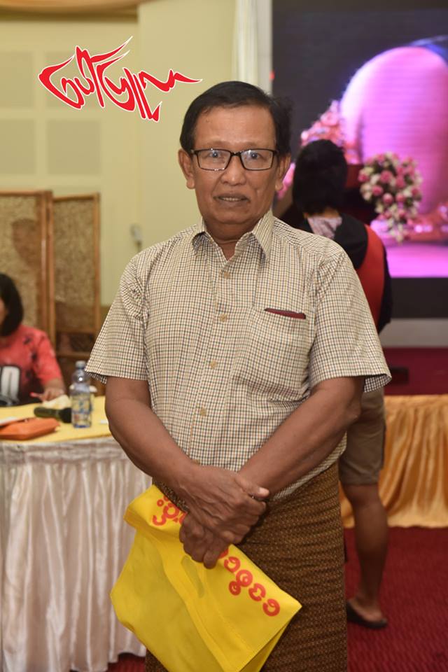 ဆရာဝန္တစ္ဦးရဲ႕ သစၥာတရားကို ဒါ႐ုိက္တာ ၿမိဳ႕ေတာ္ ေမာင္ယဥ္ေအာင္ ႐ုိက္ကူးပံုေဖာ္မယ့္ ‘ေနာင္တြင္ဥဒါန္းတြင္ ေစသတည္း’ ႐ုပ္ရွင္ဇာတ္ကား