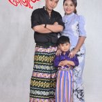 tin-mg