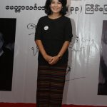 tun-eandar-bo-copy