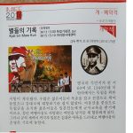 untitled-1