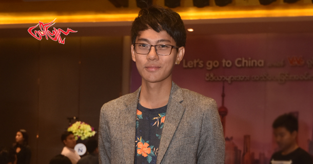hlwan-paing
