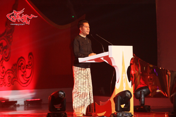 ၂၀၁၄ - ၂၀၁၅ခုႏွစ္ အတြက္ၿမန္မာရုပ္ရွင္ထူးခၽြန္ဆု ေပးပြဲအခမ္းအနား တြင္ အမွာစကားေၿပာၾကားေပးပါေသာ ရုပ္ရွင္ဥကၠဌ ဦးလူမင္း