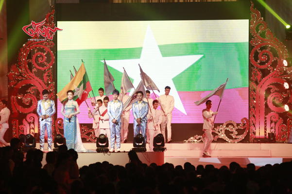 ၂၀၁၄ - ၂၀၁၅ခုႏွစ္ အတြက္ၿမန္မာရုပ္ရွင္ထူးခၽြန္ဆု ေပးပြဲအခမ္းအနား 