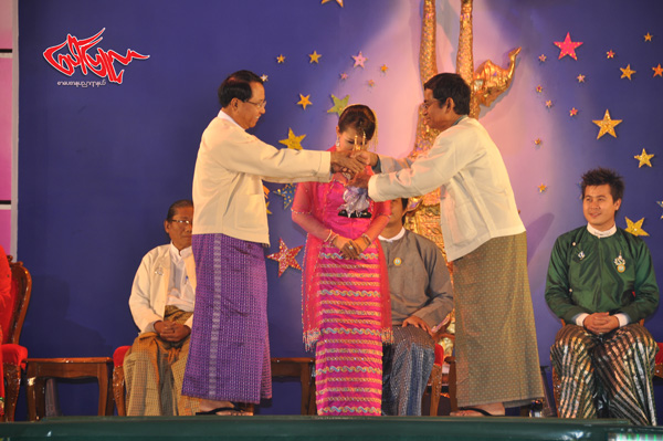 ko-ko-htay-copy