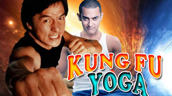 မင္းသားႀကီး ဂ်က္ကီခ်န္း ရဲ႕Kung Fu Yoga ရုပ္ရွင္ဇာတ္ကား ျမန္မာႏုိင္ငံမွာ စတင္ျပသ