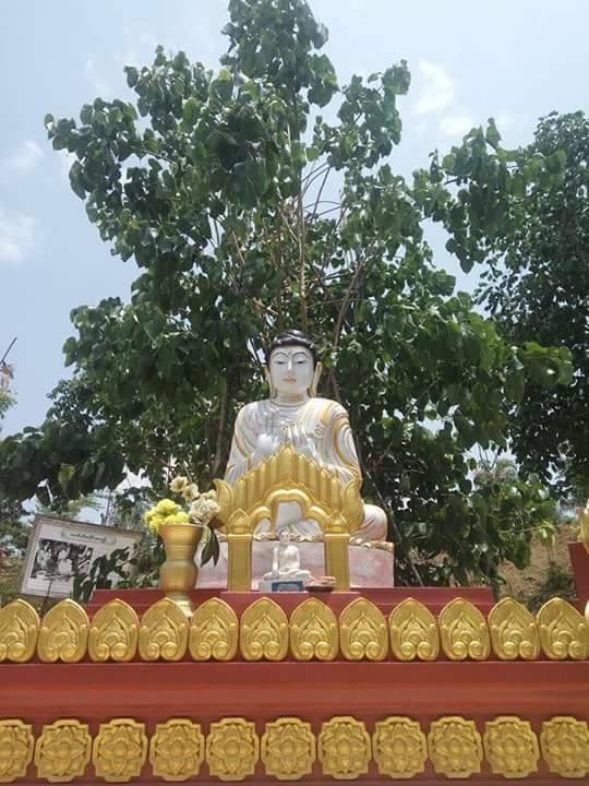 U Kyaw Thu