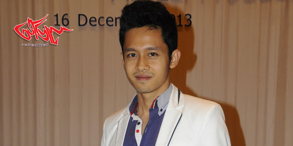 Daung