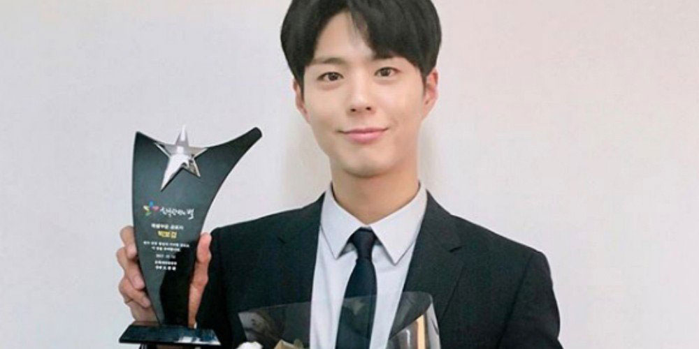 park-bo-gum