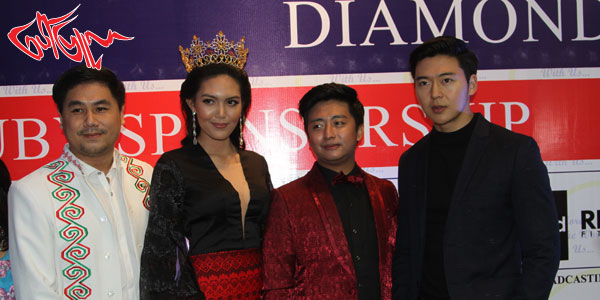 Mister & Miss Tourism Culture Universe 2018 ကုိ ေဖေဖာ္ဝါရီလ ၉ ရက္ေန႔မွာ က်င္းပမည္