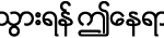 af-qr-04