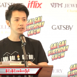 Screen Shot 2018-03-28 at 3.05.53 PM