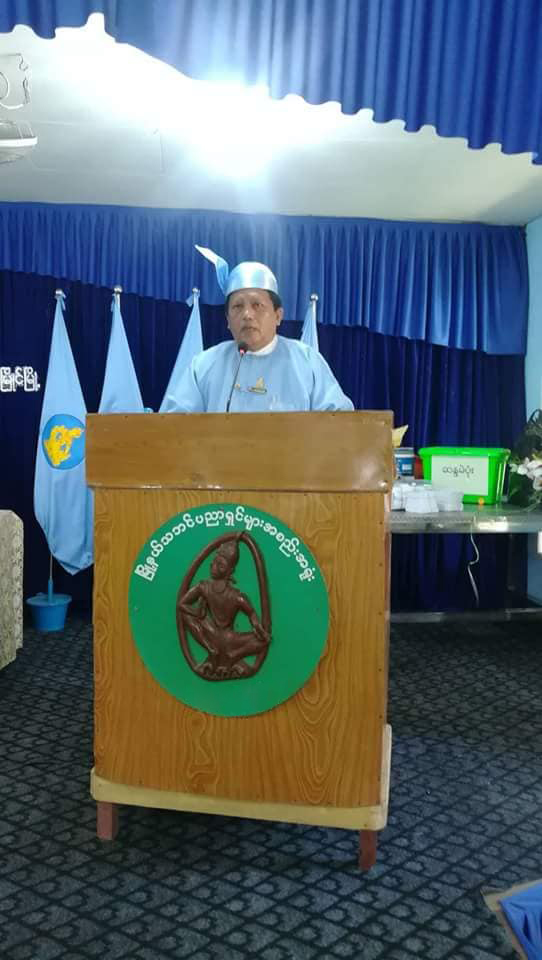 ျမန္မာ့ယဥ္ေက်းမႈႏွင့္ ေသြဖည္ျပီး စည္းပ်က္ကမ္းပ်က္ မျဖစ္ရေလေအာင္ သဘင္အစည္းအရံုး (ဗဟို)မွ ၾကပ္မတ္ေဆာင္ရြက္လ်က္ရွိ