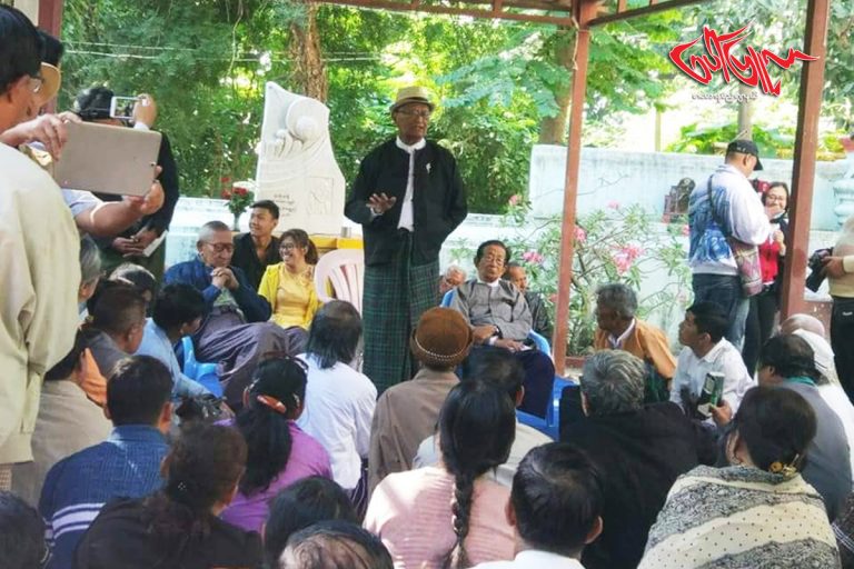 သတင္းစာဆရာ၊ စာေရးဆရာမႀကီး လူထုေဒၚအမာ၏  ၁ဝ၃ ႏွစ္ျပည့္ေမြးေန႔အထိမ္းအမွတ္ အခမ္းအနားက်င္းပ