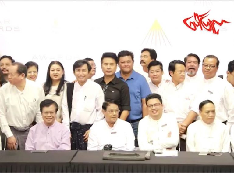 Star Awards ႐ုပ္ရွင္ဆု ပထမဆံုး ေျခလွမ္း ႐ုပ္ရွင္သမိုင္း မွတ္တမ္းဝင္ေလၿပီ