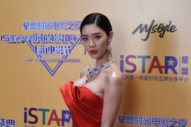 Clara Lee