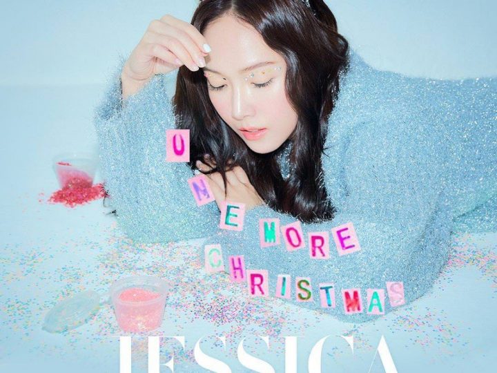 သ႐ုပ္ေဆာင္အျဖစ္ ျမင္ေတြ႕ရေတာ့မယ့္ Jessica