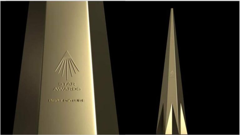 စိန္ေခၚမႈေတြ အမ်ားႀကီးရွိတဲ့ Star Awards ဆုခ်ီးျမႇင့္ပြဲစီစဥ္သူ Stellar Seven Entertainment မွ Operation Director ေဒၚလင္းဝတ္မႈန္ ႏွင့္ ေတြ႕ဆံုျခင္း