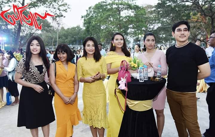 ျမကြၽန္းသာမွာ လမ္းေလွ်ာက္သႀကၤန္အျဖစ္ပံုေဖာ္မယ့္ CB-KMA Mya Kyun Thar Thingyan Festival 2019
