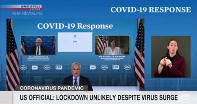 ဗိုင်းရပ်စ်ကူးစက်မှုမြင့်တက်နေသော်လည်း နိုင် ငံကို Lockdown လုပ်မှာမဟုတ်ဟု အမေရိကန်ဆို