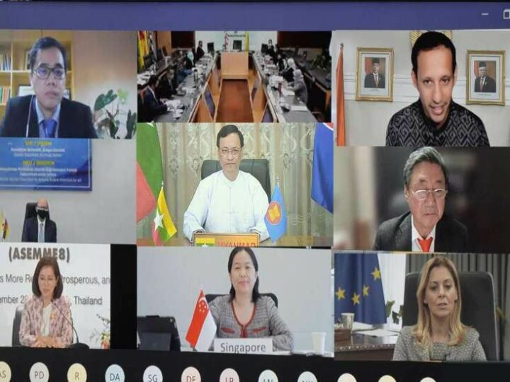 အာရှ-ဥရောပပညာရေးဝန်ကြီးများ အစည်းအဝေးကျင်းပ