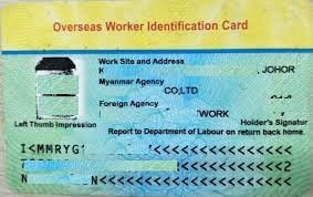 ၂၀၂၂၊ဇန်နဝါရီ ၁ရက်ကစပြီး OWIC များကို သက်ဆိုင်ရာမြန်မာသံရုံး(သို့)အလုပ်သမားသံရုံးသို့ ပေးပို့စိစစ်ပြီးမှသာ ခွင့်ပြုမည်