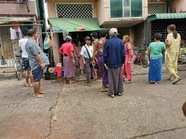 ရန်ကုန် လှိုင်မြို့နယ်က ရပ်ကွက်အုပ်ချုပ်ရေးမှူးသေနတ်နဲ့ပစ်သတ်ခံရ