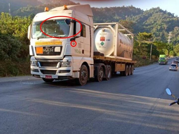 မြဝတီမြို့နယ်၌ အောက်ဆီဂျင်သယ်လာသည့် ကားကိုသေနတ်များဖြင့်ပစ်ခတ်၍ ယာဥ်မောင်းနှင့်ယာဥ်နောက်လိုက် ကျည်ထိမှန် ဟု နစက ထုတ်ပြန်