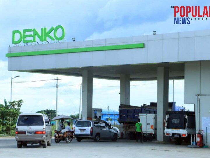 Denko မှလေယာဥ်ဆီတင်သွင်းရောင်းချခြင်းမရှိဟု ထုတ်ပြန်ရှင်းလင်း
