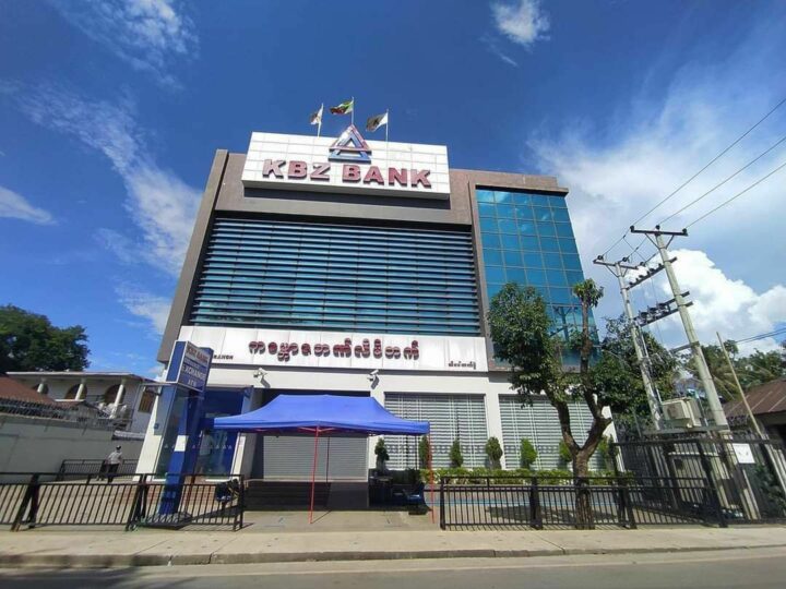 ရှမ်းပြည် သီပေါမြို့ရှိ KBZ ဘဏ်ခွဲဓားပြတိုက်ခံရမှုဖြစ်ပွား ကျပ်သိန်းတစ်ထောင်ကျော်ပါသွားဟု ကနဦးသိရ