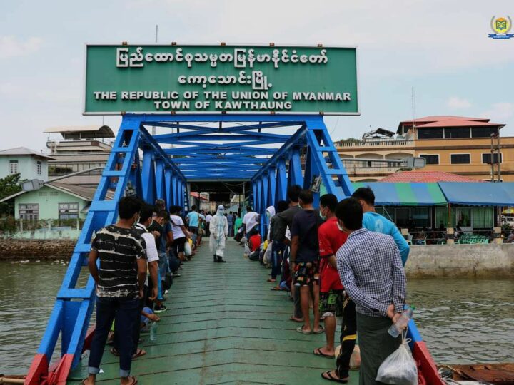 ရနောင်းခရိုင်မှ မြန်မာအလုပ်သမား ၁၄၀ ဦး ကော့သောင်းမြို့သို့ ပြန်လည်ရောက်ရှိလာ