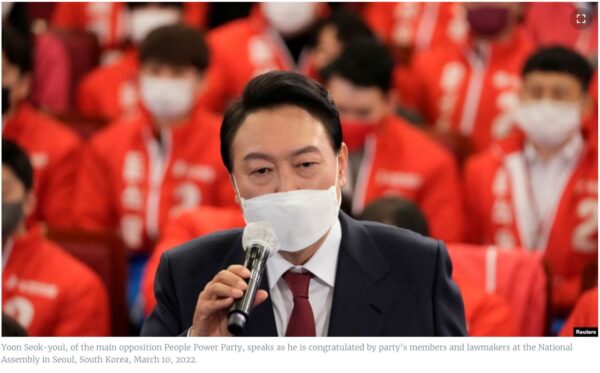 တောင်ကိုးရီးယားသမ္မသစ် ​မေလတွင် တာဝန်ထမ်း​ဆောင်မည်