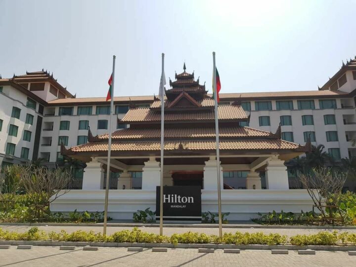 မန္တလေးမြို့ရှိ Hilton ဟိုတယ်အနီး၌ ဗုံးပေါက်ကွဲမှုဖြစ် ဟိုတယ်ပြတင်းပေါက်မှန်အချို့ပျက်စီး