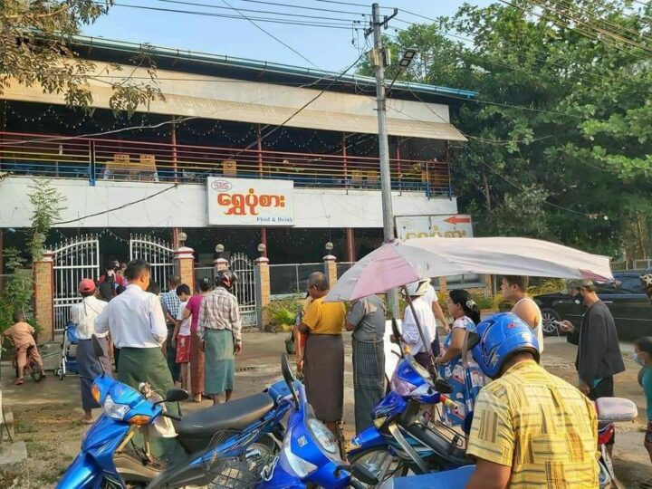သန်လျင်မြို့ရှိ စားသောက်ဆိုင်တစ်ဆိုင်တွင် ထိုင်နေသူနှစ်ဦး သေနတ်ဖြင့်ပစ်သတ်ခံရ