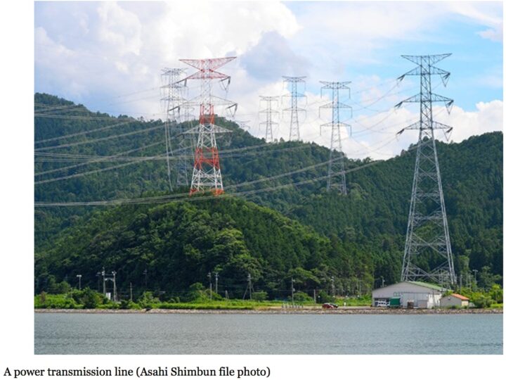 လျှပ်စစ် အခက်ခဲ​ကြောင့် ဂျပန်တွင် ​ဒေဝါလီခံမည့် ကုမ္မဏီများရှိလာ
