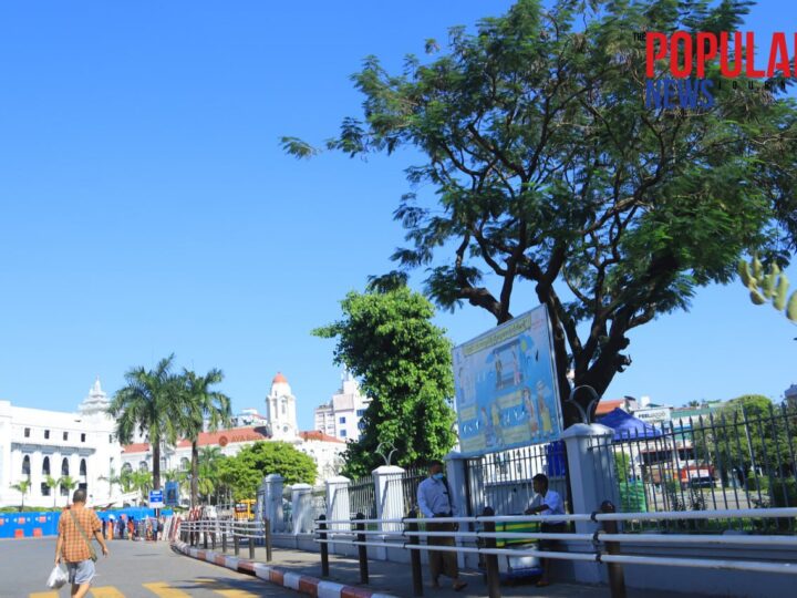 ရန်ကုန်မြို့လယ် မဟာဗန္ဓုလပန်းခြံအနီး၌ အသံမိုင်းပေါက်ကွဲ
