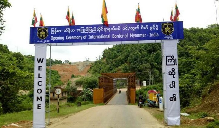 မြန်မာ-အိန္ဒိယကုန်သွယ်မှုတွင် ဒေသသုံးငွေကြေး ဖြင့် ပေးချေနိုင်ရေးဆိုင်ရာကိစ္စများ ဆွေးနွေးနေကြပြီ