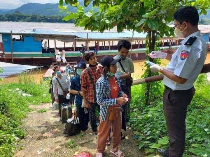 လာအိုနိုင်ငံမှပြန်လာသည့် မြန်မာနိုင်ငံသားအလုပ်သမား ၁၈၉ ဦးတာချီလိတ်မြို့သို့ရောက်ရှိလာ