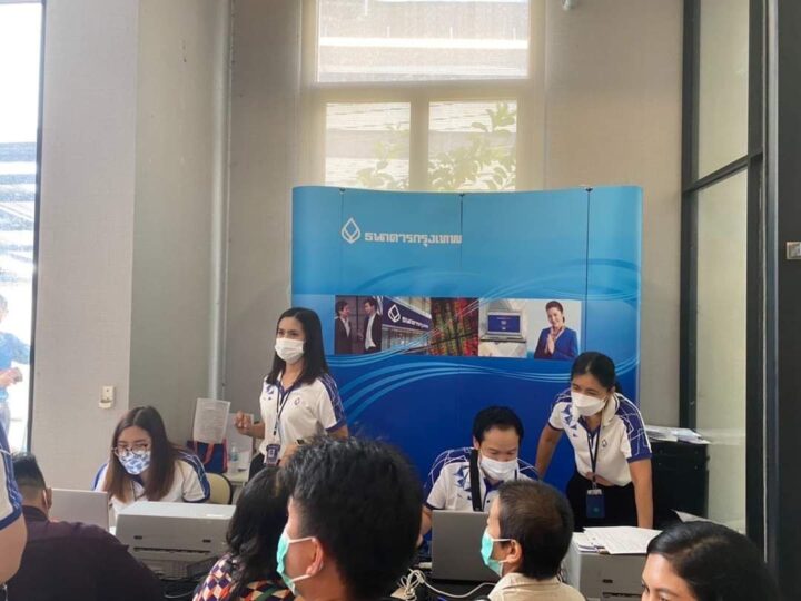 ထိုင်းနိုင်ငံရှိ မြန်မာသံရုံး၌ ဗန်ကောက်ဘဏ်မှ ဝန် ဆောင်မှုကောင်တာဖွင့်လှစ်၍ ဘဏ်လုပ်ငန်းများဆောင်ရွက်ပေးမည်