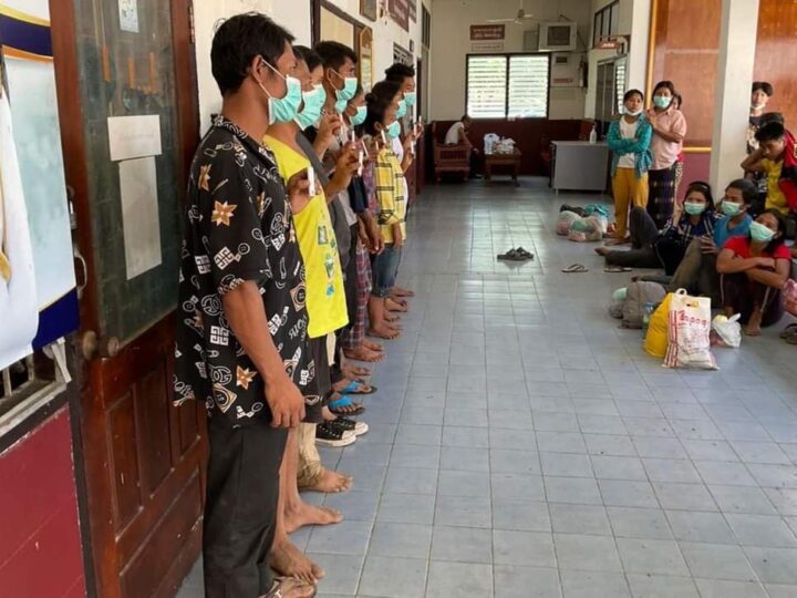 စံခရပူရီတွင် တရားမဝင် ဝင်ရောက်လာသည့် မြန်မာ နိုင်ငံသားအချို့ ဖမ်းဆီးခံရ