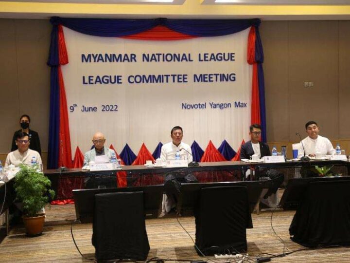 မြန်မာနေရှင်နယ်လိဂ် ၂၀၂၂ အမှတ်ပေးလိဂ်ပြိုင် ပွဲအား ဇွန် ၂၅ ရက်မှစတင်ကာပြန်လည်ကျင်းပသွားမည်