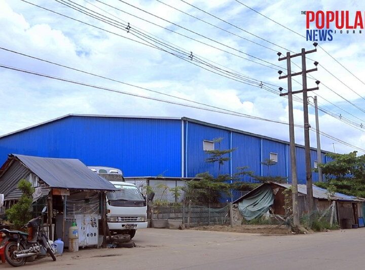ရန်ကုန်မြို့ရှိ စက်မှုဇုန် ၃ ခုနှင့်မြို့နယ် ၂ ခုတွင် မနက်ဖြန်၌လျှပ်စစ်မီးယာယီပြတ်တောက်မည်