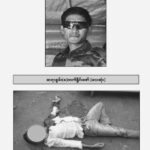 ed6251c0-256a-4610-8b44-0a11f15a3f87