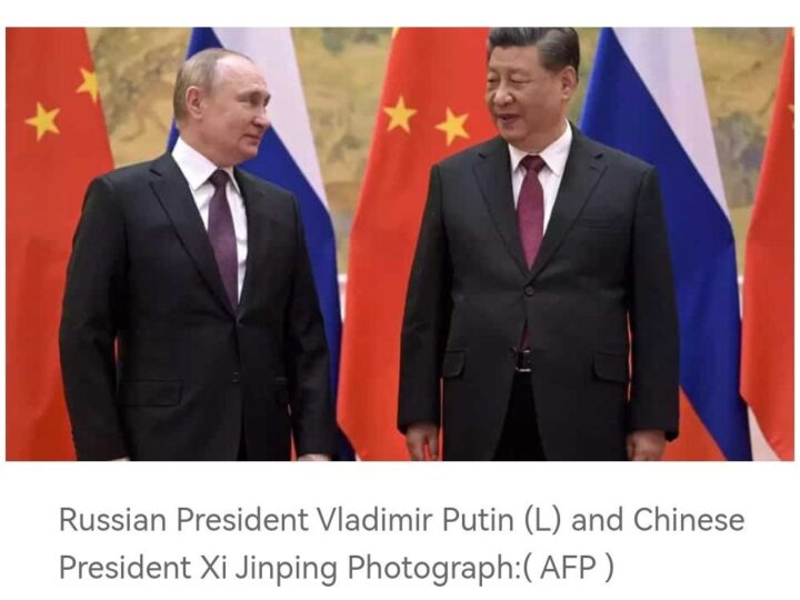တရုတ်နိုင်ငံကရုရှားကိုဆက်လက်ထောက်ခံအားပေးသွားမည်