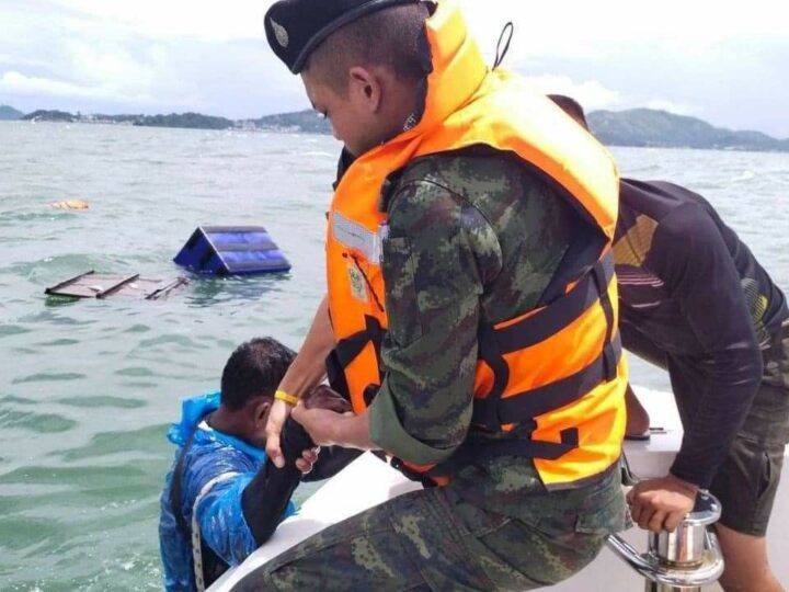 ထိုင်းရေပိုင်နက်အတွင်း ငါးပို့လှေနစ်မြုတ်ပြီး ရေထဲမျောနေသည့် မြန်မာနိုင်ငံသား ၂ ဦးအား ထိုင်းတပ်မတော်ကယ်တင်၍ ကော့သောင်းမြို့သို့ပြန်လည်ပို့ဆောင်ပေးခဲ့