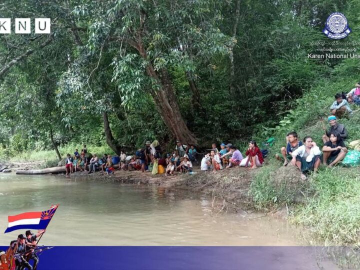 ကျောက်ကြီးမြို့နယ်ရှိ ကျေးရွာ ၁၁ ရွာမှကိုယ်ထူ ကိုယ်ထကျောင်းများ တိုက်ပွဲဖြစ်ပွားမှုကြောင့် ယာယီပိတ်ထားရ