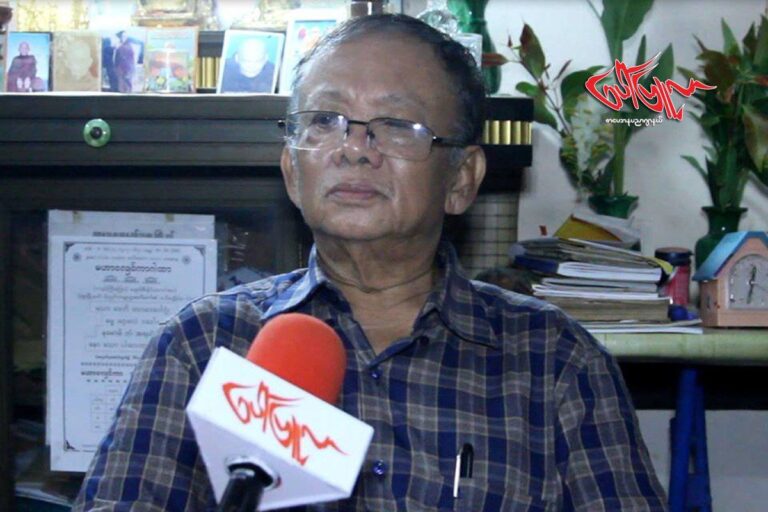 အသက် ၇၄ အရွယ်မှာပင်စင်လစာ၁ သိန်းကျော် နဲ့တစ်ဦးတည်းရပ်တည်နေရတဲ့သရုပ်ဆောင် ဦးချစ်စရာ