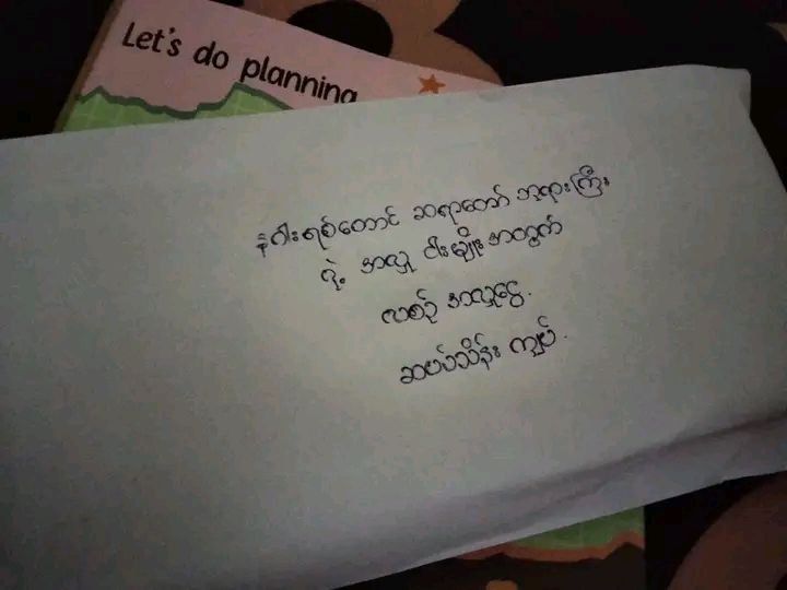 နဂါးရစ်တောင်ဆရာတော်ဘုရားကြီးရဲ့ အလှူ ၅ မျိုးအတွက် လစဥ်အလှူငွေ ဆယ်သိန်းကျပ်လှူဒါန်းခဲ့တဲ့ နှိုင်းယှဥ်မြင့်မိုရ်