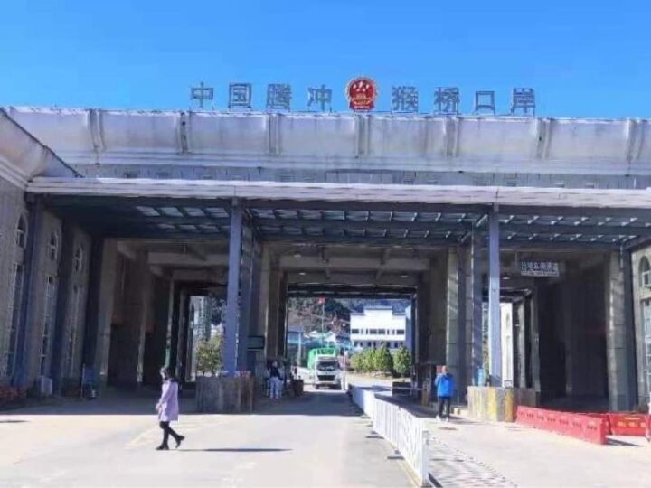 ကမ်ပိုက်တီနှင့်လွယ်ဂျယ် နယ်စပ်ကုန်သွယ်ရေးစခန်းများကို နိုင်ငံတကာ အဆင့်မြှင့်တင်သွားမည်